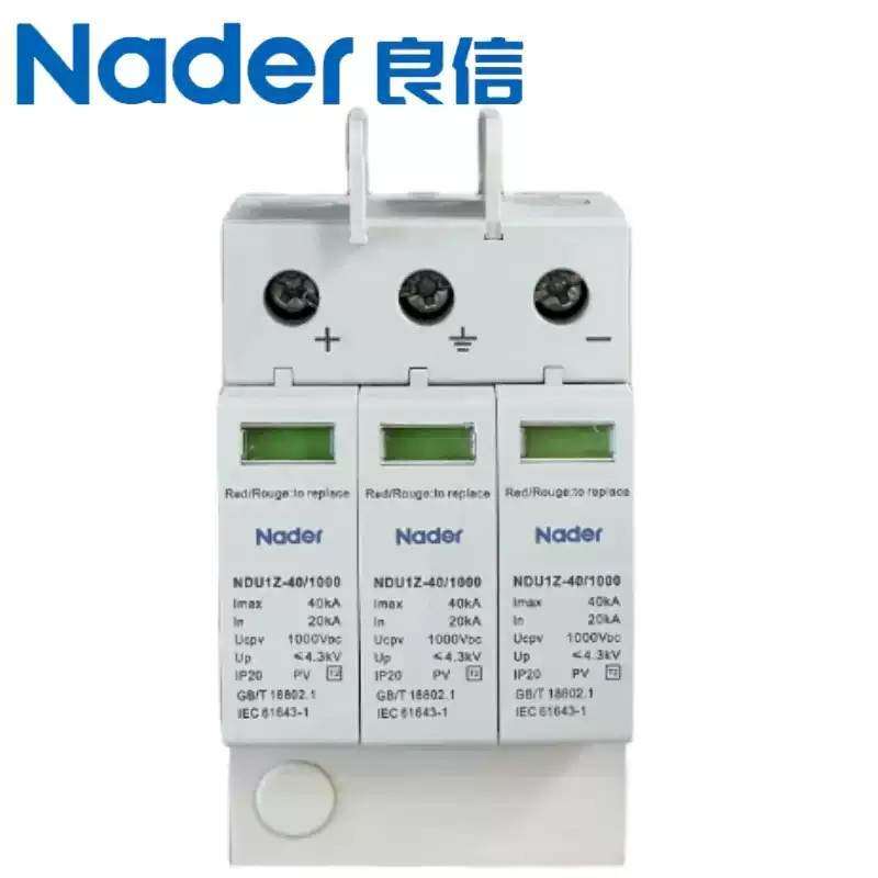 NDU1Z-40电涌保护器DC600V直流断路器3P上海良信Nader电器