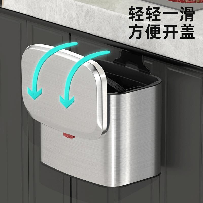 厨房壁挂式垃圾桶不锈钢挂式带盖家用厕所卫生间大号滑盖翻盖悬挂