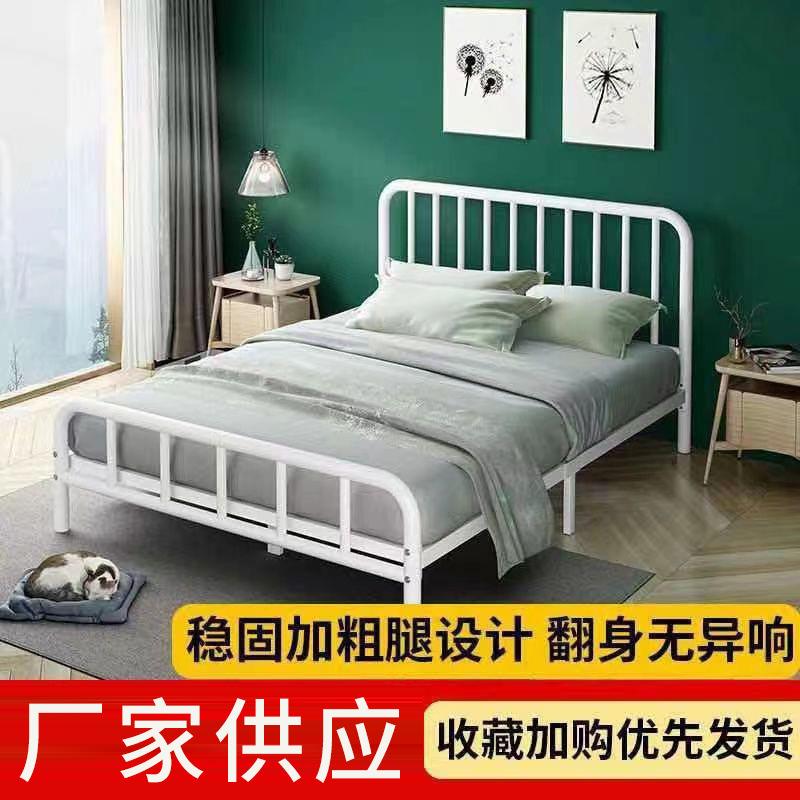 铁艺床轻奢公主床1.8米双人铁架床1米单人床简约现代1.5米出租房