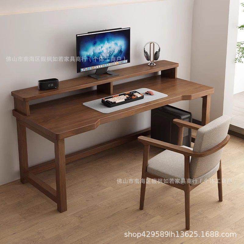 实木书桌家用台式电脑办公桌子工作台卧室学生写字学习长条电竞桌,收纳整理,烫衣板及配件,淘宝优惠券,粉丝福利购,淘宝优惠卷