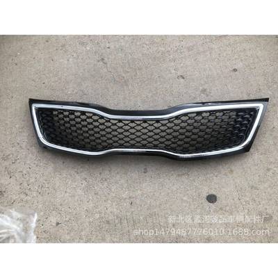 14-15款K5中网86350-2T700K5/OPTIMAGRILLE