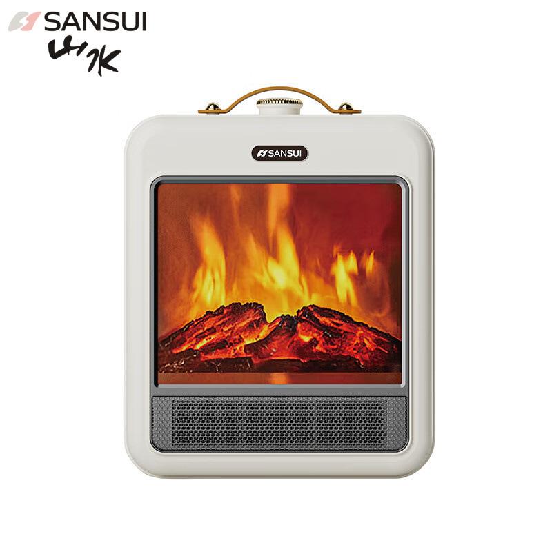 山水（SANSUI）仿焰火取暖器SDN-2097