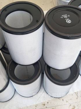 Aerzen罗茨风机175241000进气滤芯偏心空压机滤芯