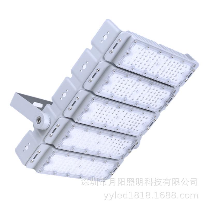 直销250W隧道灯外壳套件模组led隧道灯外壳套件50W一组