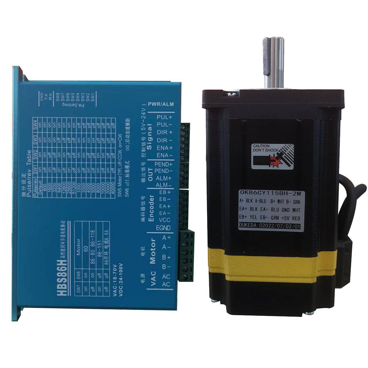 86闭环步进电机套装8.5高速恒转步进电机+驱动器HBS86HNEMA34