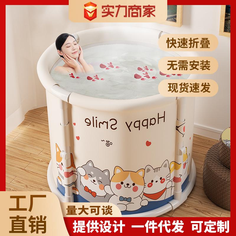 小猫一家米黄泡澡桶大人可折叠洗澡桶家用全身浴桶洗澡盆成人沐浴