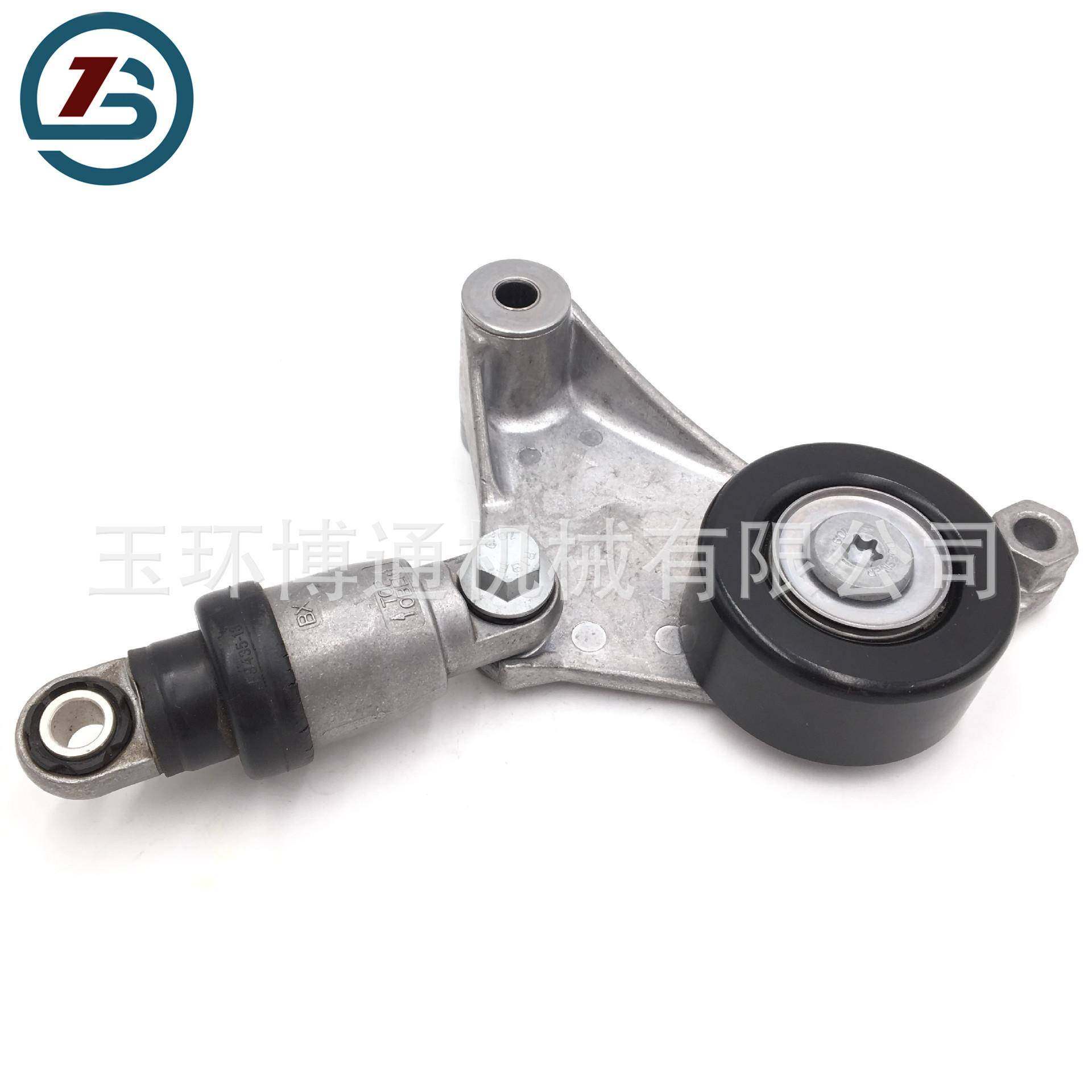 适用于丰田凯美瑞RAV4普瑞维亚张紧轮涨紧器总成16620-28011,纺织面料/辅料/配套,纺织机械配件,淘宝优惠券,粉丝福利购,淘宝优惠卷
