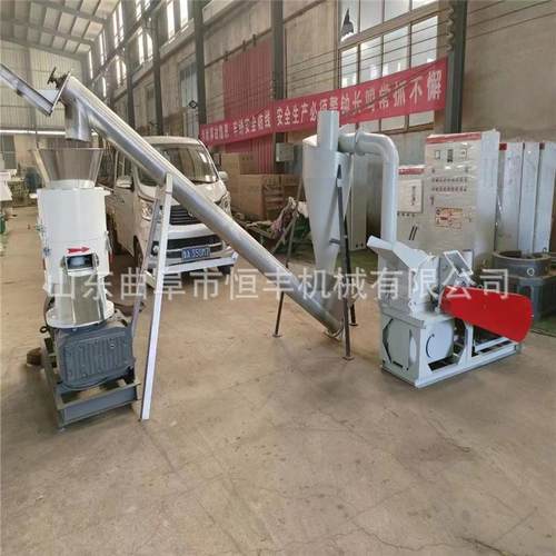 小型家用生物质颗粒机200型平模木屑颗粒机碎木屑燃烧颗粒机