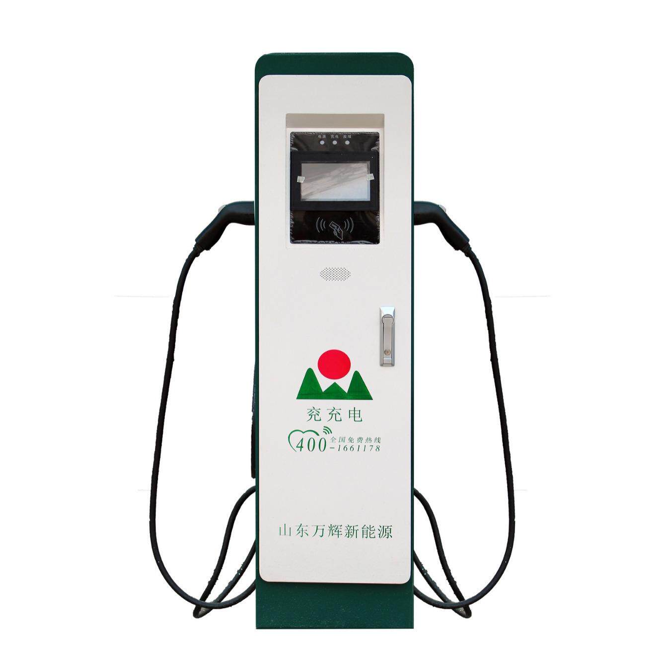 新能源电动汽车刷卡扫码充电桩商用14KW交流壁挂单双枪充电桩厂家