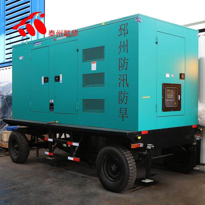 移动电站275kw移动电源车移动静音发电机组防汛防旱移动发电机组