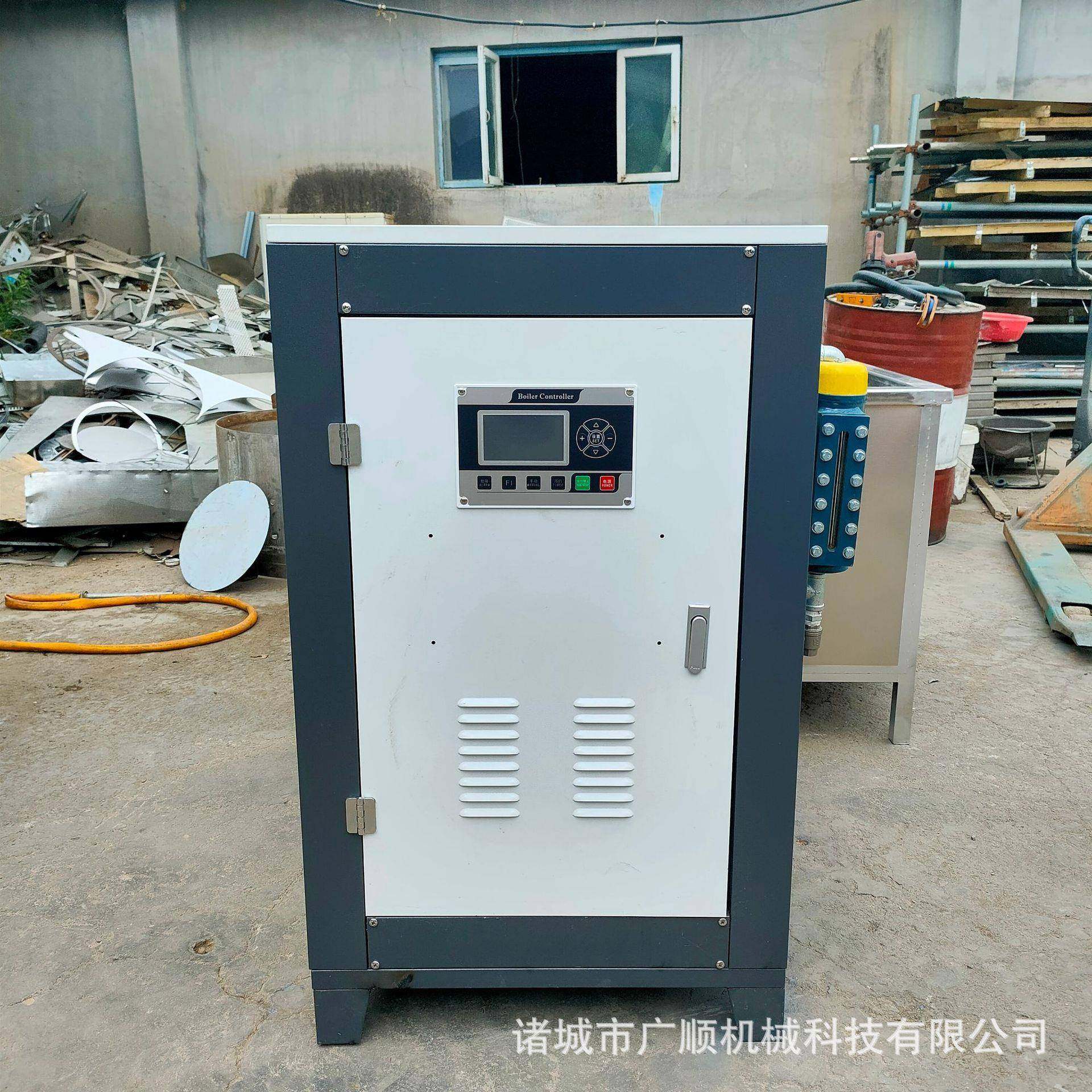 电加热蒸汽发生器厂家可定ZUO大小功率蒸汽发生器蒸汽发生器