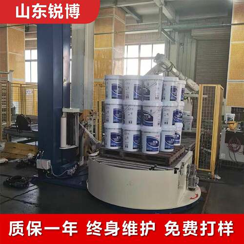 全自动在线式缠绕机薄膜缠绕机可调速缠绕膜机自动缠绕膜包装机
