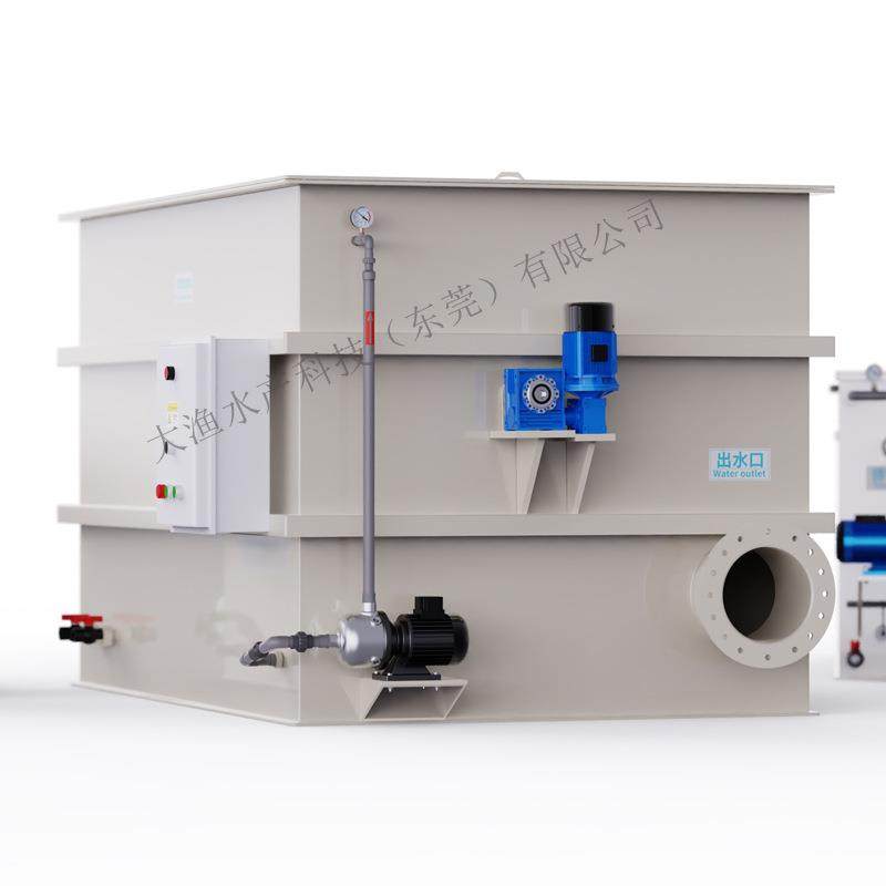 循环水产养殖微滤机工厂大规模渔业养殖大流量处理设备每小时300T,畜牧/养殖物资,特种养殖设备,淘宝优惠券,粉丝福利购,淘宝优惠卷