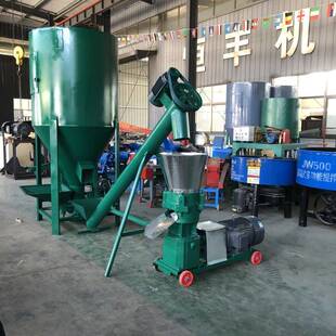 内蒙古兔子饲料颗粒机干湿两用草粉颗粒机麸皮药渣颗粒机