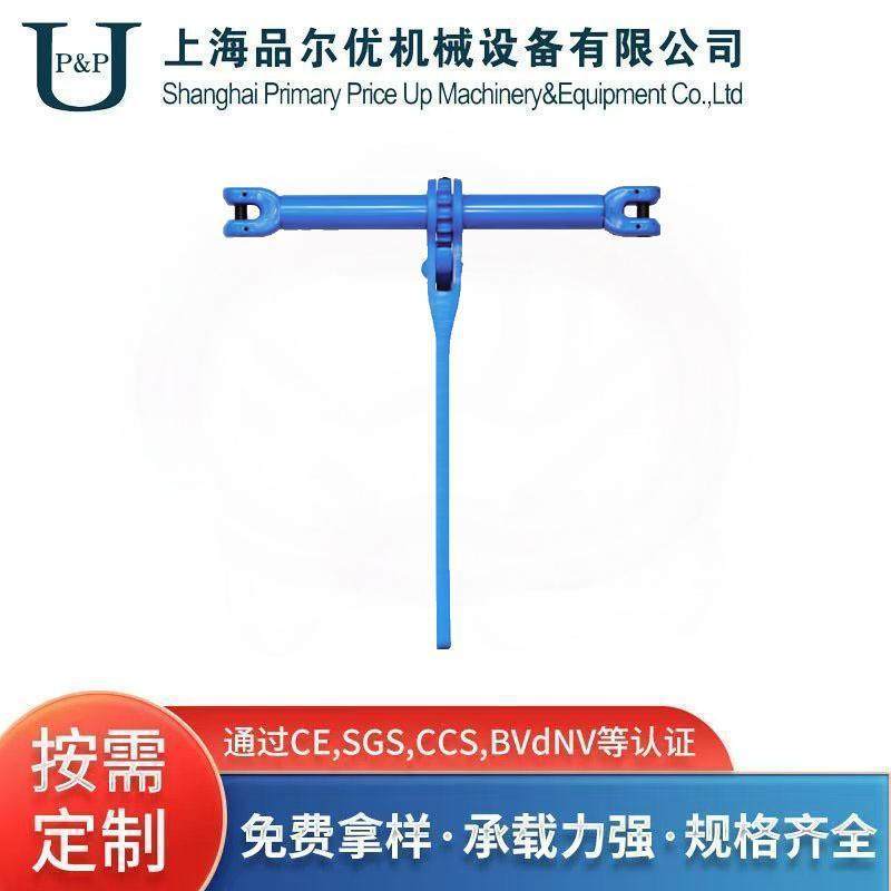 100级羊角型棘轮拉紧器,搬运/仓储/物流设备,其他起重搬运设备,淘宝优惠券,粉丝福利购,淘宝优惠卷