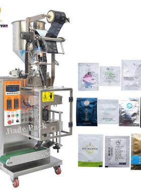 包装设备JD-Y50Z膏霜试用装全自动包装机