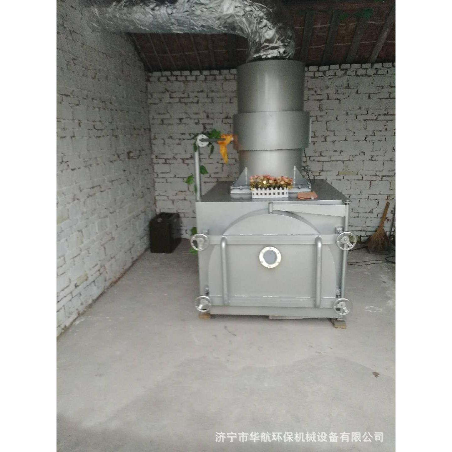 宠物尸体焚烧炉宠物火化炉宠物火化炉多少钱一台厂家直供,畜牧/养殖物资,特种养殖设备,淘宝优惠券,粉丝福利购,淘宝优惠卷