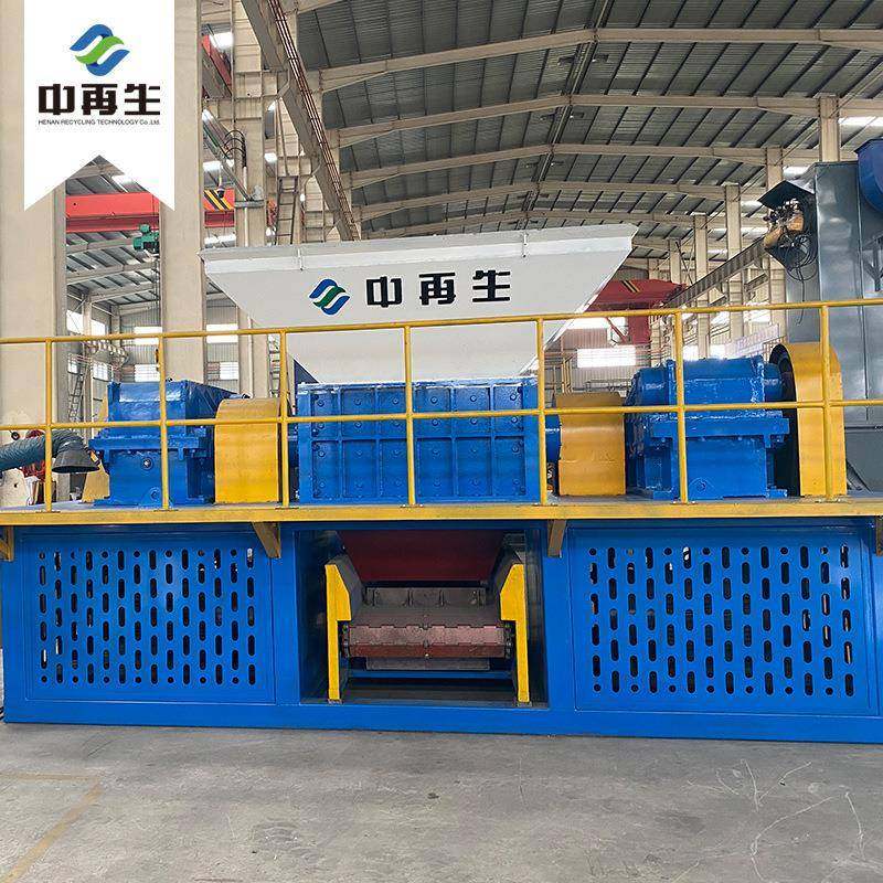 报废农业五金撕碎机工业合金废钢铁撕碎机叉车托板粉碎设备,机械设备,破碎机,淘宝优惠券,粉丝福利购,淘宝优惠卷