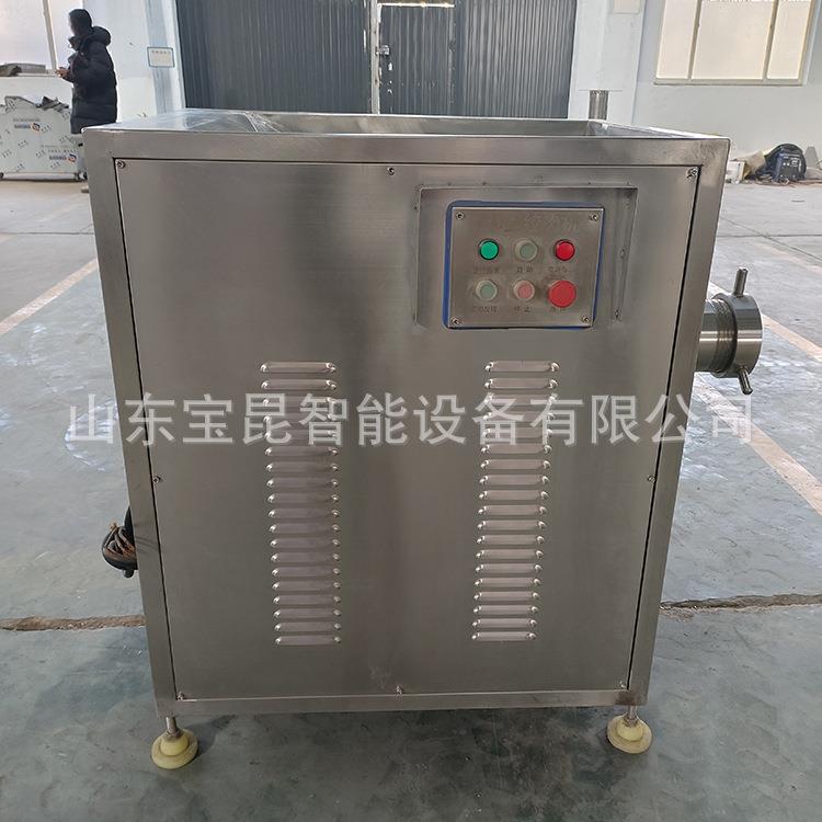 大型冻肉冻盘绞肉机120型鲜肉冻肉绞肉机多功能馅料加工设备