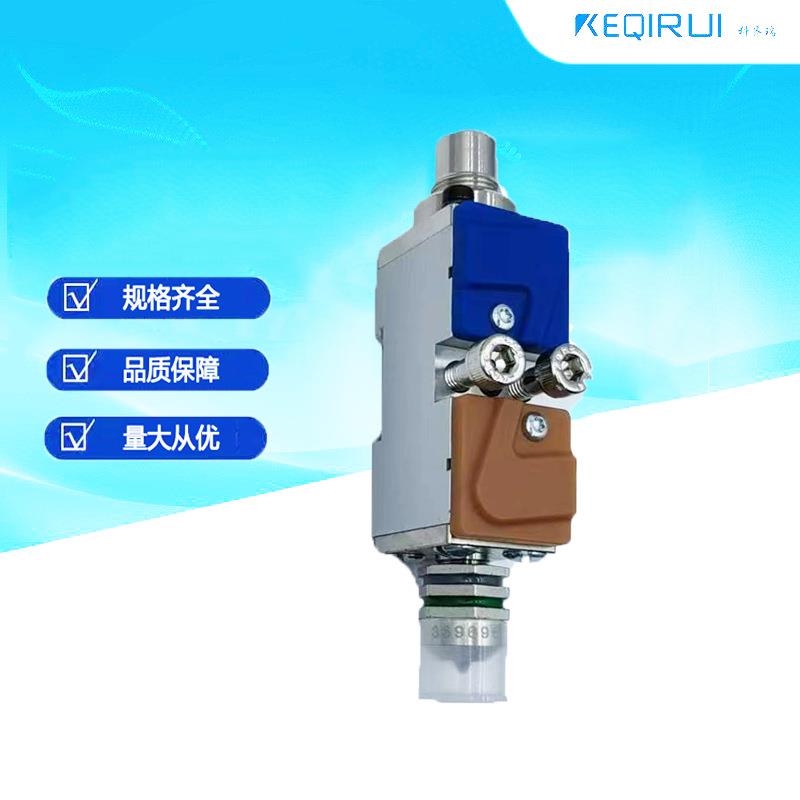 胶阀模块诺信Nordson3520034替代1052934胶枪模块喷胶机械配件