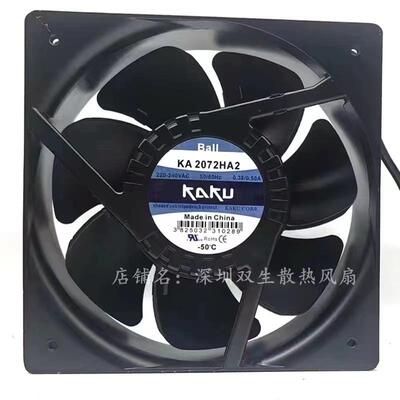 KAKU卡固KA2206HA2HA122060/220V轴流风机IP55全金属散热风扇