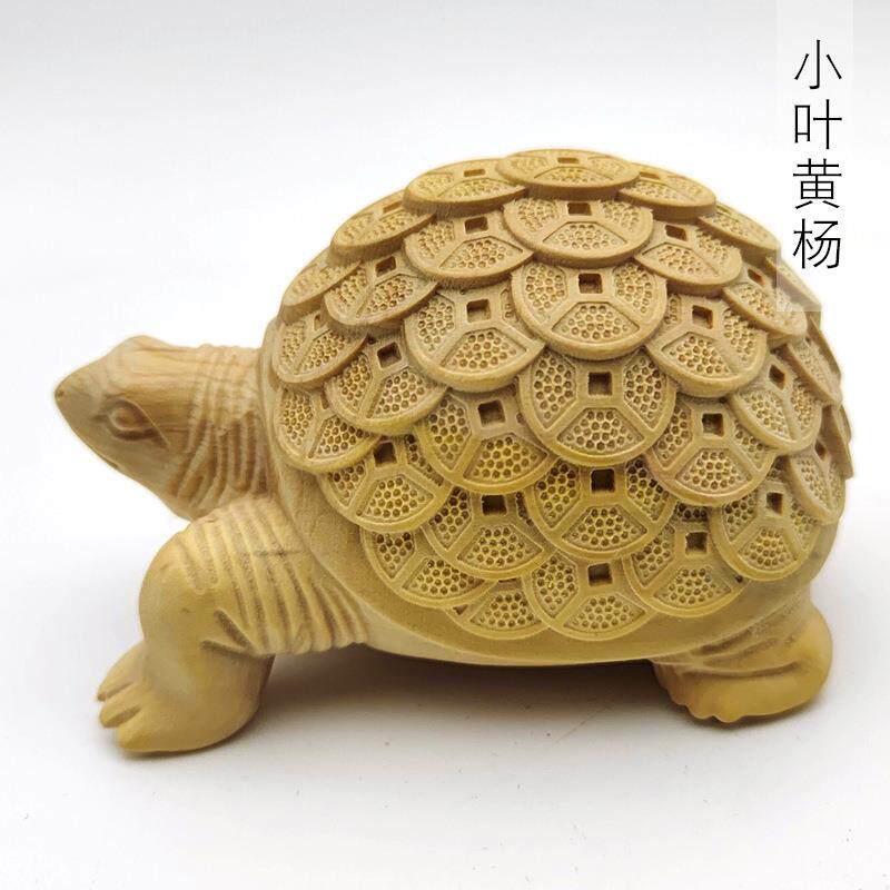 小叶黄杨木金钱龟规格8×5.2×5cm手把件把玩件摆饰书桌装饰工艺