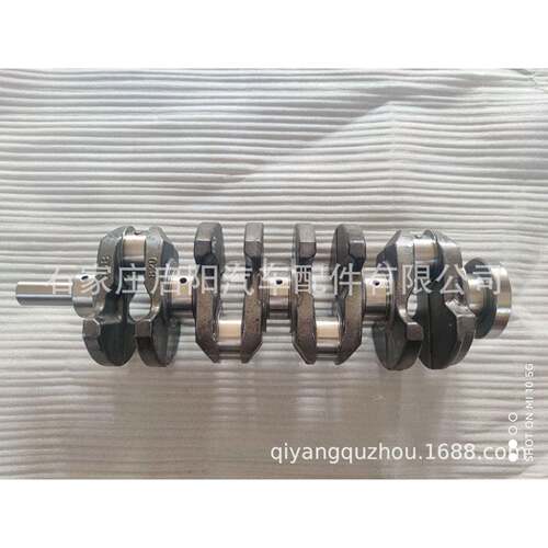 曲轴适用于现代起亚汽车G4KA御翔2.0发动机OE号：23111-2G400
