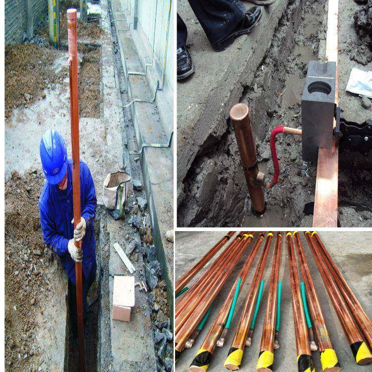 电解离子接地极纯铜接地棒防腐静电桩直径5054mm*2米1.5米3米降阻,特色手工艺,其他特色工艺品,淘宝优惠券,粉丝福利购,淘宝优惠卷