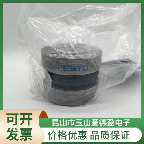 FESTO费斯托EV-16-4150682150683150684150685184857膜片气缸