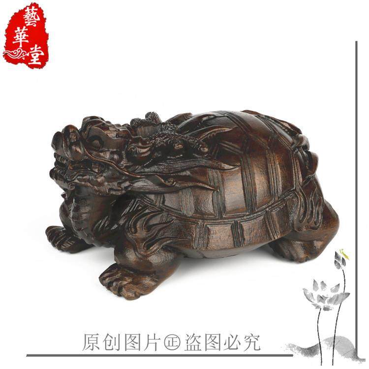 越南沉香木皮黑木雕龙龟摆件木质动物雕刻送礼摆件大量