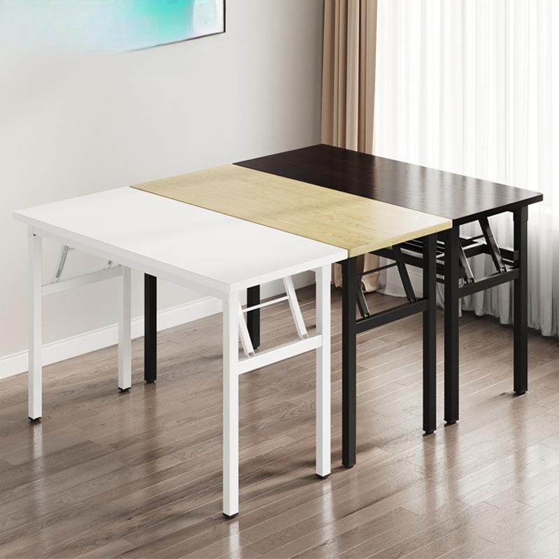 折叠桌子摆摊户外便携桌书桌会议培训桌简易餐桌家用长方形小桌子