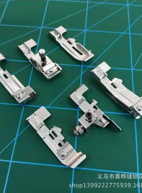 JULI/重机家用多功能包缝机拷边机压脚6件套装拷边机压脚缝纫压脚