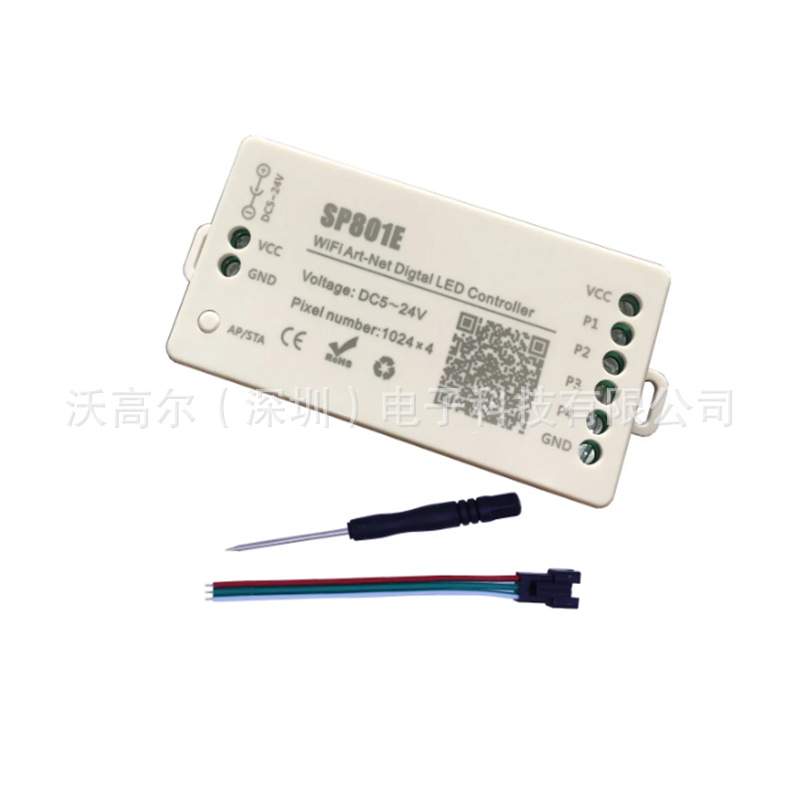 SP801E全彩AP和STA双模式矩形灯具WIFI Art-Net控制器5-24