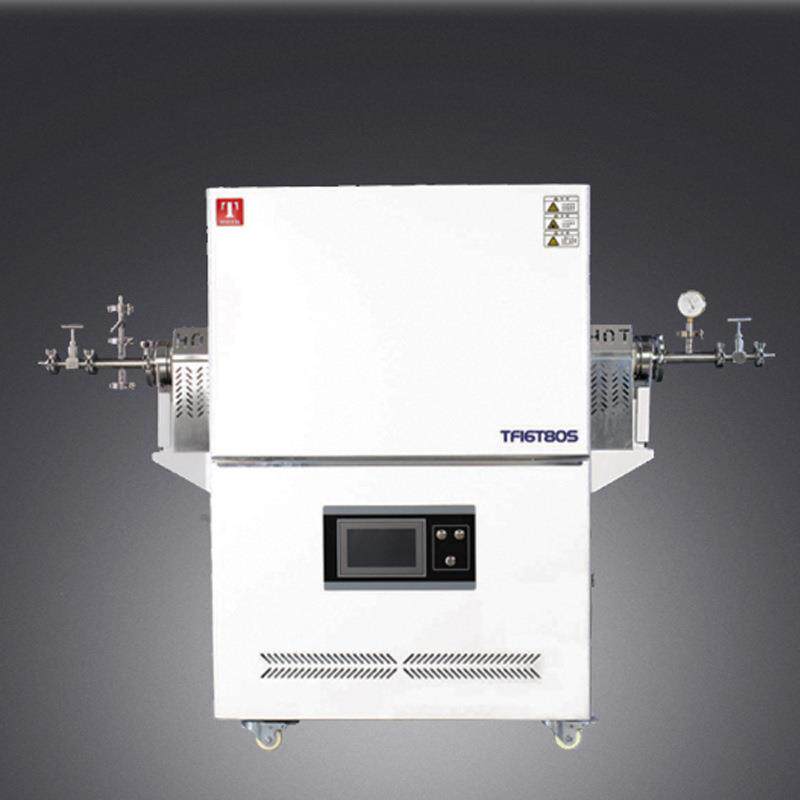 天津泰斯特TF16P50/16P60S开启式真空气氛管式炉1600°