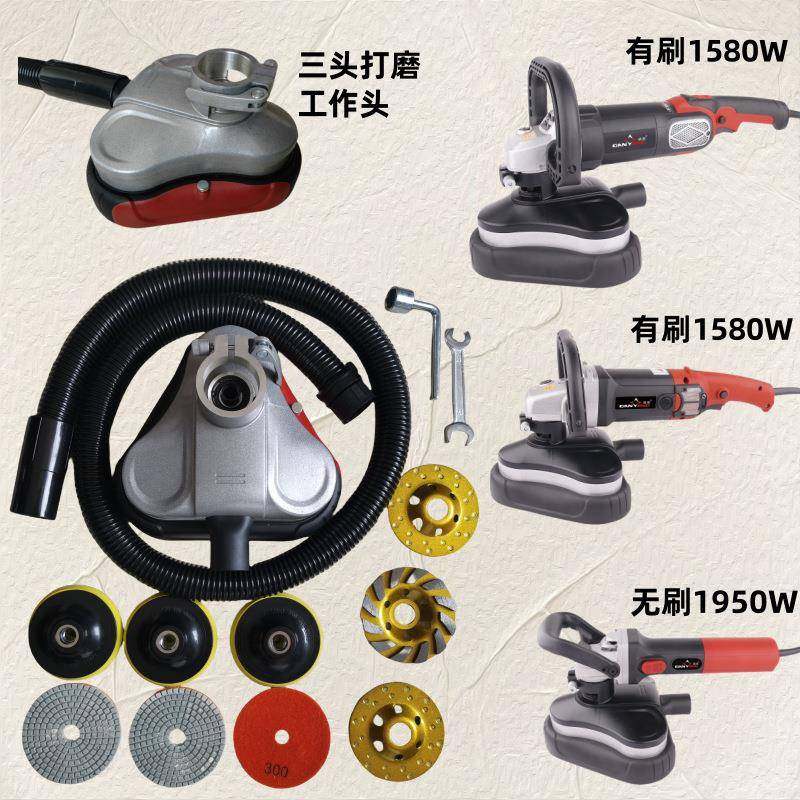 三头无尘打磨机三角地坪研磨机磨边混凝土墙面地面翻新腻子无死角,自行车/骑行装备/零配件,更多零件/配件,淘宝优惠券,粉丝福利购,淘宝优惠卷