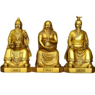 铜伏羲孔子周文王铜人像摆件客厅铜像办公室书房装饰品