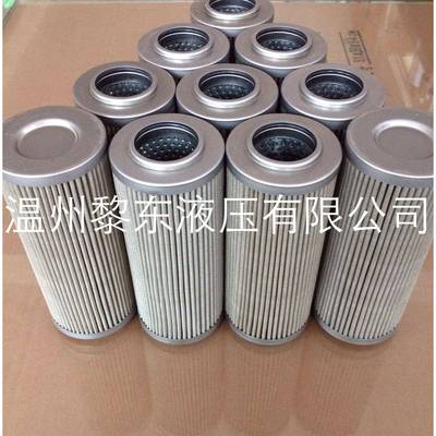 VLF24R-10P24F-CLTMS121620-46S-ZVLM20DR-20P20F-4过滤器滤芯