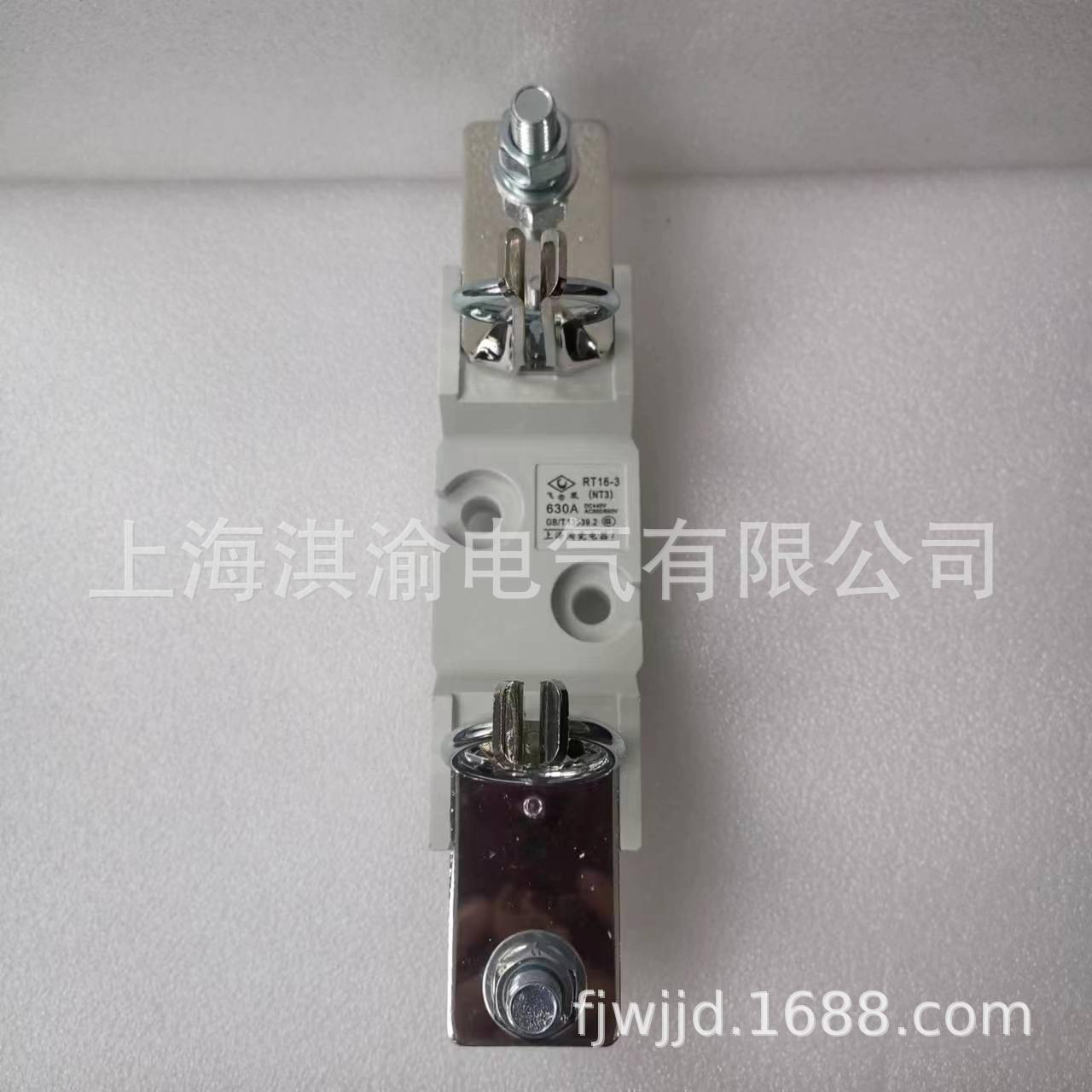 熔断器底座RT16-3sist601保险丝座NT3上海陶瓷电器/飞凰熔芯保护