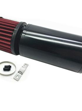 热销黑色通用300ML铝合金透气机油壶汽车改装油壶带空滤机