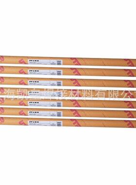 德国UTPA6222Mo/ERNiCrMo-3镍基氩弧焊丝1.01.21.62.0