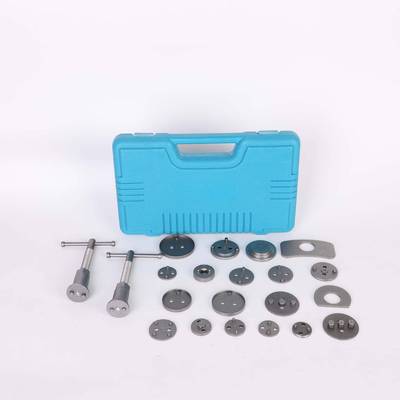 21PC刹车分泵拆装工具蝶式刹车片回位工具汽修专用换刹车工具