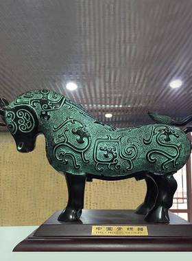 战国斗牛铜牛铜牛摆件书房阁架书桌摆件居家摆件包装运输送货到门