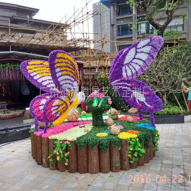 案例仿真花绢花造型蝴蝶花艺花卉插花场景装置春节花艺美陈,自行车/骑行装备/零配件,更多零件/配件,淘宝优惠券,粉丝福利购,淘宝优惠卷