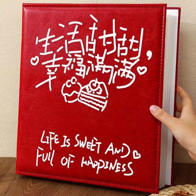 六寸情侣相册本大容量订婚结婚五寸照片收纳家庭宝宝恋爱纪念册三