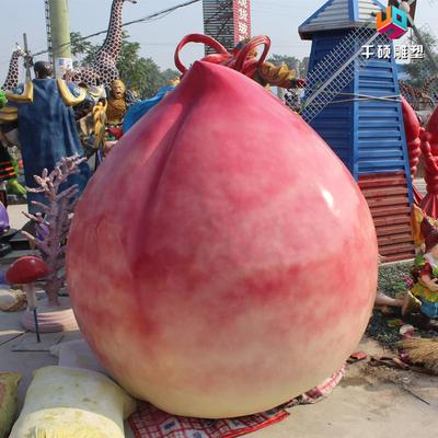 玻璃钢雕塑仿真水果桃子雕塑户外广场桃园园林景观装饰品摆件