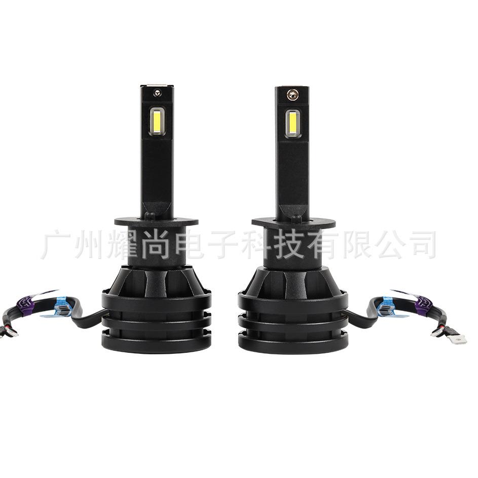 12V24VM2H130W6000LM6500KLED汽车前大灯汽车头灯LED灯
