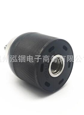 DCD790手动电钻自紧卡盘DCD797DCD792DCD791DC988KDC984KN