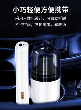 乐觅多功能车载手持迷你吸尘器F16白色