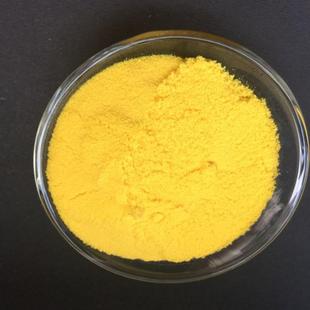 PAC污水处理剂聚合氯化铝净水剂水处理沉淀剂絮凝剂澄清