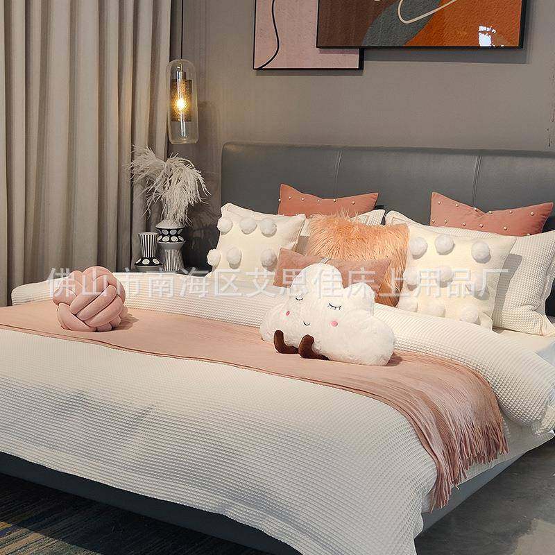 现代简约粉色公主女孩房样板房间床品多件套床笠式软装摆场含芯,特色手工艺,其他特色工艺品,淘宝优惠券,粉丝福利购,淘宝优惠卷